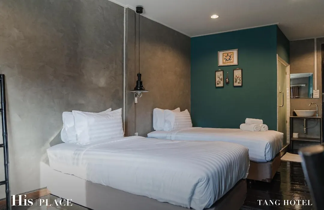 Tang House-1